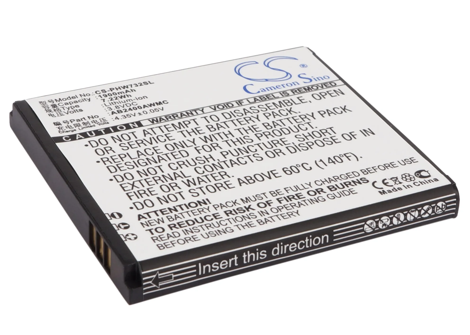 Аккумулятор CS-PHW732SL AB2400AWMC для Philips D833/W6500/W732/W736/W737/W832 3.8V / 1900mAh 7.22W | Мобильные