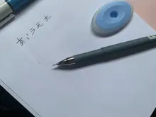 Lote de bolígrafos borrables recargables, set de bolígrafos 0.35mm con 26 recargas de tinta azul, con diseño de animales