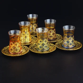 

Hafsa Colorfull Turkish Tea Set With Black Saucers