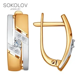 

Drop Earrings with stones SOKOLOV gold with diamonds fashion jewelry 585 women's male, long earrings
