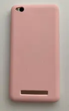 Funda de teléfono para Xiaomi Redmi 4A a4 funda de silicona para Fundas Xiomi Redmi 4A 4 un suave de la cubierta del TPU del caso de parachoques para Xiaomi Redmi note 4A bolsas