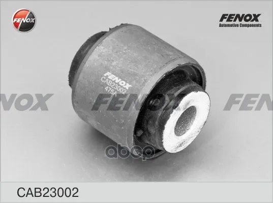 Сайлентблок Задн Попер Верхн Мал Рычага Внутр(С Осью) Honda Civic 06-(4d) Cab23002 FENOX арт. CAB23002