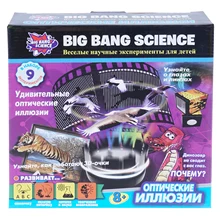 Детский развивающий конструктор Набор Оптические иллюзии Alpha Science