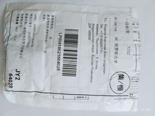 DVI-I 24 + 5 Pin DVI a VGA macho a hembra adaptador/convertidor de vídeo para PC portátil para las tarjetas gráficas computadora 1080P Monitor HDTV