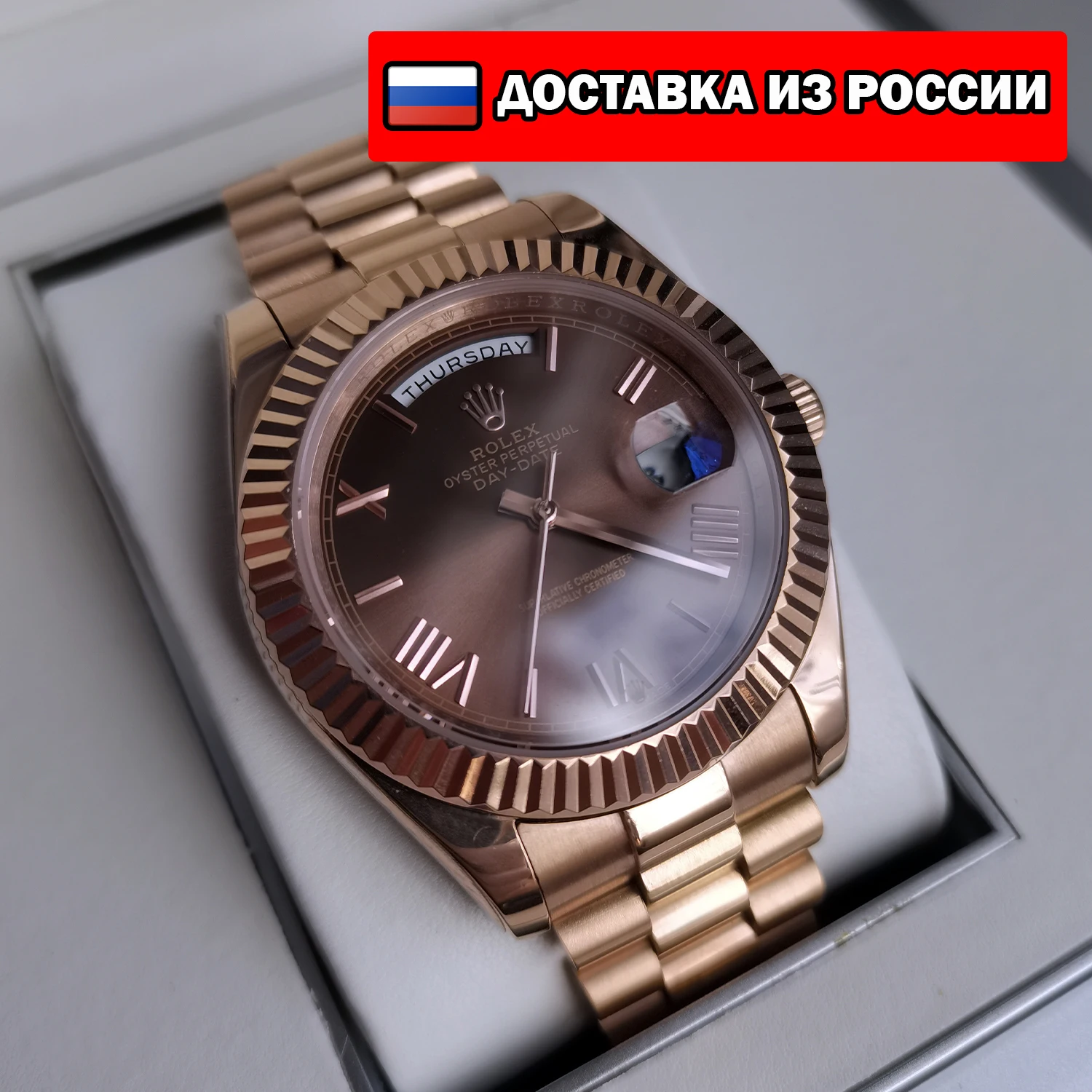 Watch Rolex Day-date 40 Rose Gold 