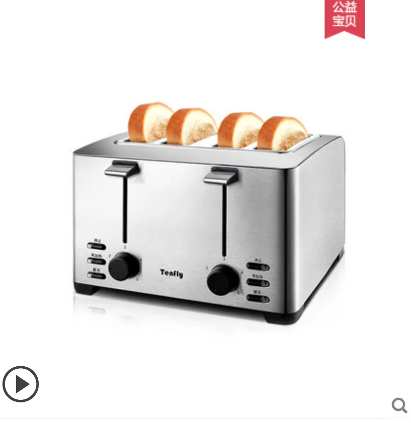 4 ломтика коммерческий домашний тостер помощник для завтрака бытовой тостер полностью из нержавеющей стали тост печь