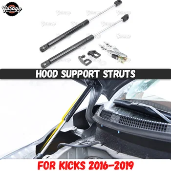 

Hood support struts case for Nissan Kicks 2016-2019 Stainless Steel molding 1 set / 2 pcs decoration car styling