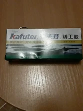 Kafuter-adhesivo para reparación de Metal A + B, superpegamento de hierro y acero, radiador automático, tanque de agua, fugas especiales, 65g, pegamento de soldadura