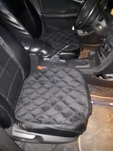 Short Seat-Cushion Plush-Chair Non-Slip Winter Rear/full-Set Mat Pad