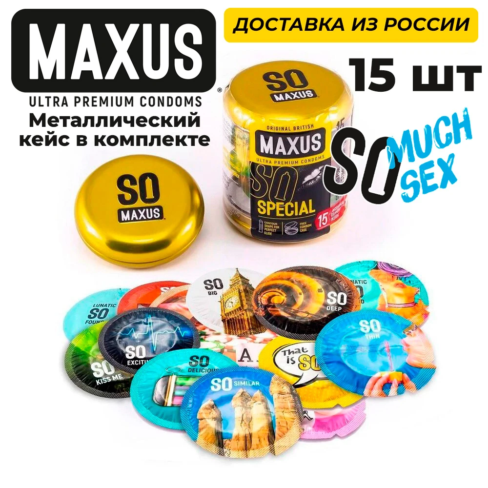 Maxus Condoms