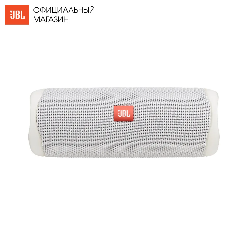 Белый Акустическая система JBL FLIP 5 беспроводная с защитой от воды - Цвет: Белый