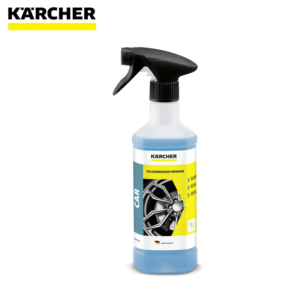 Средство для чистки Karcher RM 667 6.296 048.0|Уход за дисками| |