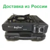 Изображение товара 0