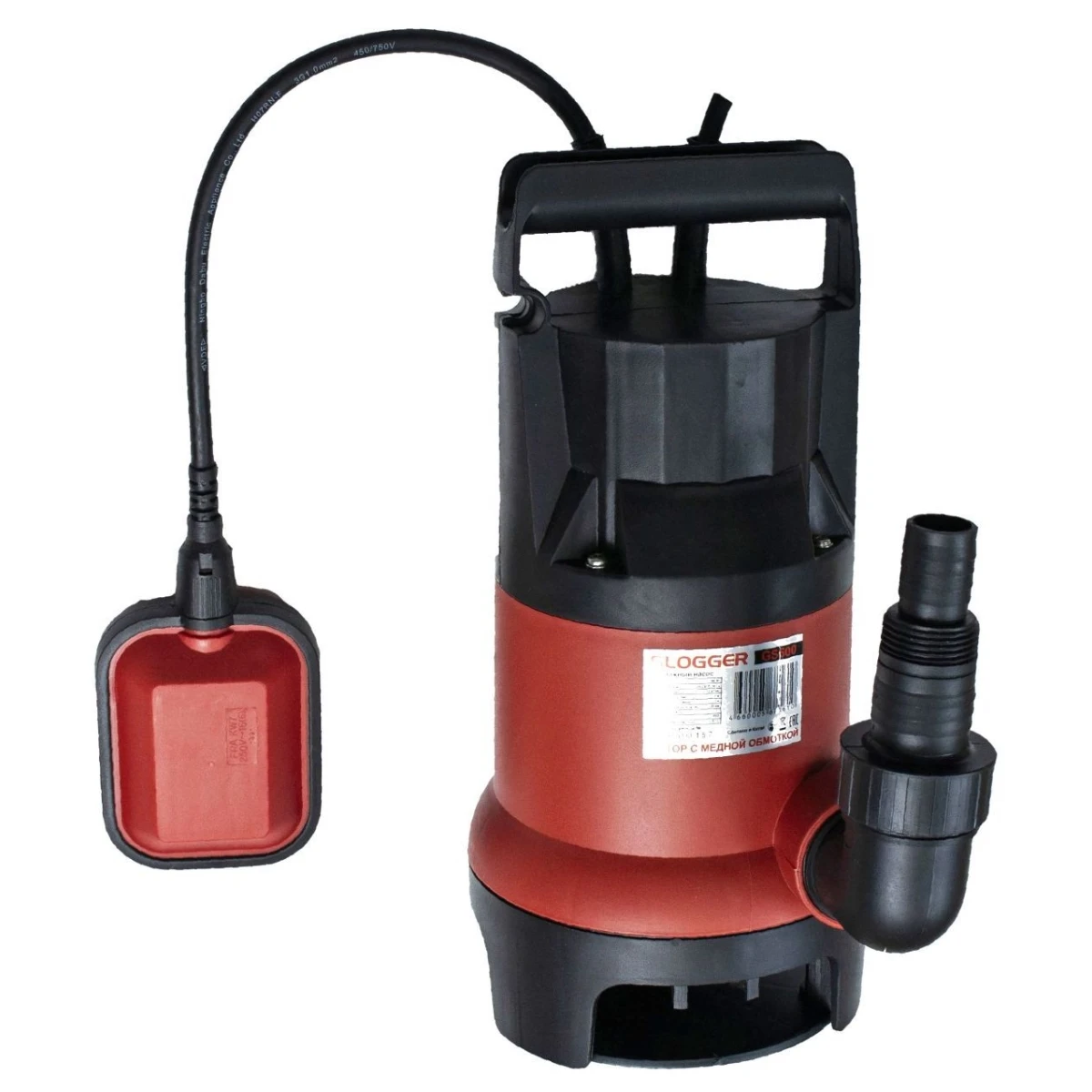 Submersible drainage SLOGGER GS600(Maximum производиетльность 8L/min, power 590 W
