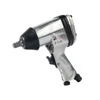 Pneumatic wrench Patriot PN 312 (830902040) ► Foto 1/5