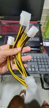 Cable de extensión de alimentación para minero de Bitcoin, fuente de alimentación de 8 pines, ATX, 12V, CPU, EPS, P4, 8 pines, 18cm, 18AWG