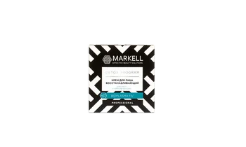 

Face cream restoring for dry and normal skin detox program Markell