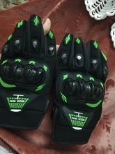 Guantes de motocicleta transpirables para invierno y verano, protección para deportes al aire libre, Cross Dirt Bike