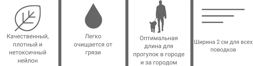 Поводок для собак поводок для собак кошек из нейлона с ручкой для прогулок и тренировок размеры 4.5м 6м 10м