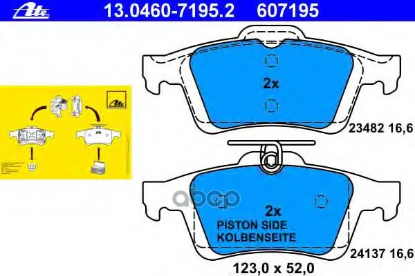 13.0460-7195.2_колодки Дисковые З.! Saab 9-3, Opel Vectra, Ford Focus 1.4-3.2 98 Ate 13046071952 Ate арт. 13046071952
