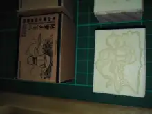 Mr. Paper-sellos de goma madera de madera para decoración de colección de recortes