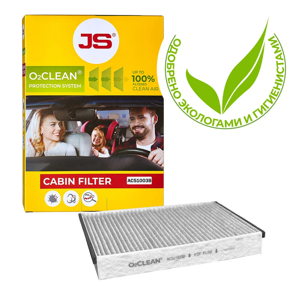 AC51003B-K Фильтр салонный Система антибактериальной защиты JS O2CLEAN