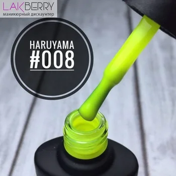 

ГЕЛЬ-ЛАК HARUYAMA - 8 HARUYAMA
