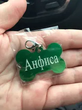 Dog-Tag Id-Tag-Collars Engraved Pet Custom Personalized for Cats