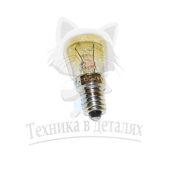 

Light bulb for refrigerator 15 W, E14 base