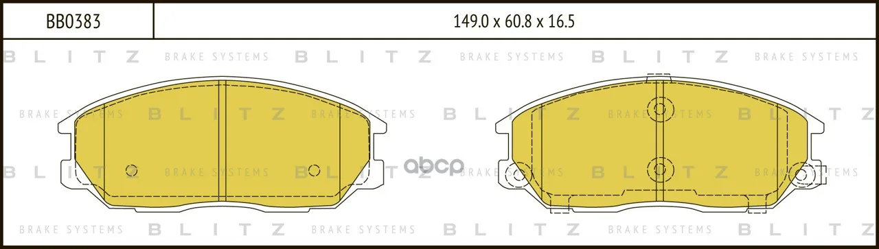 Колодки Тормозные Дисковые Blitz Bb0383 Blitz арт. BB0383