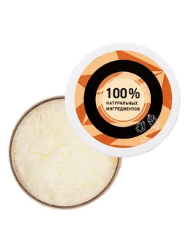 

Bath Salt onme warming "cinnamon and ginger"