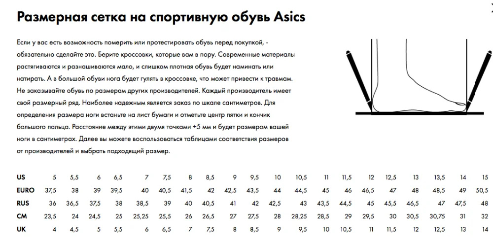 Снимок экрана 2019-09-22 в 6.57.37