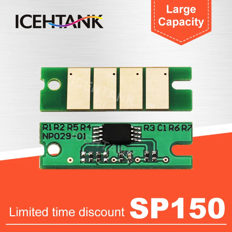 ICEHTANK 1500 sp 150he чипованный картридж-тонер для Ricoh sp 150 150SU 150w 150SUw SP150 SP150su sp150w sp150suw Порошок Заправка чипсов