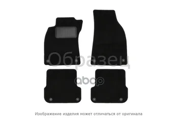 

Mats in the salon Dodge Caliber automatic transmission 2006-, HB., 4 PCs (Textiles, gray) Autofamily art. Nlt.13.03.22.111kh