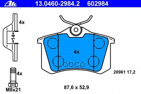 13.0460-2984.2_ 263 00 = 571906b! Disc pads, Vw/Golf Passa