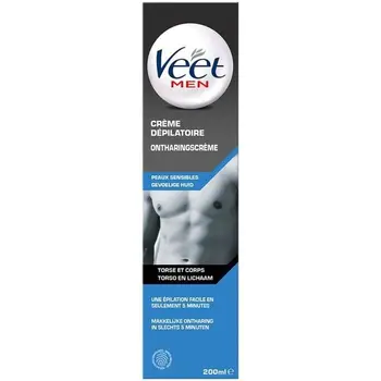 

MAN VEET HAIR REMOVAL CREAM SENSITIVE SKIN x2