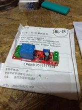 Second-0--10s Car-Oscillator Module Timer-Switch Delay-Relay-Shield NE555 Adjustable