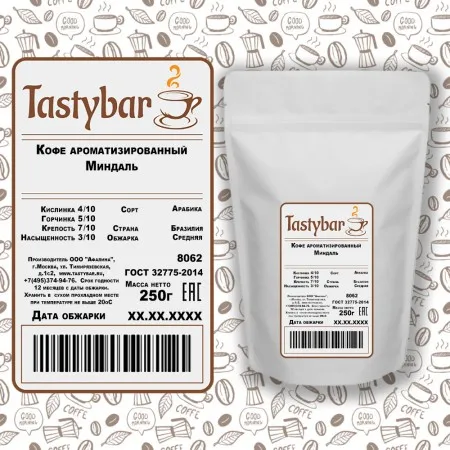 Кофе ароматизированный &quotМиндаль&quot 250 гр | Продукты