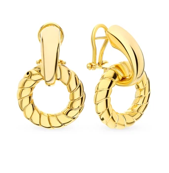 

Silver sunlight earrings sample 925