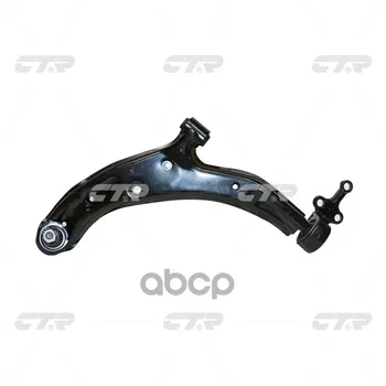 

Suspension lever left Nissan Almera / Sentra 1995-2003 CTR art. cqn-2l