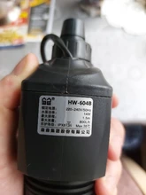 AQUARIUM-FILTER Water-Pump SUNSUN Hw604b/ew604b Lw602b/lw603b 14W Can Also-Be Spare Retrofitting