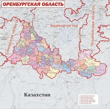 

Administrative map of the Orenburg region 150*150 cm
