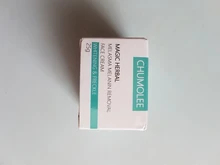 CHUMOLEE-Crema de blanqueamiento potente Facial, crema Facial para eliminar manchas de melanina, pecas, Melasma, acné, pigmento oscuro, crema de espinillas