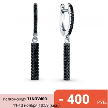 

Silver earrings with cubic zirconia sunlight sample 925