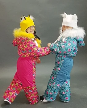 

Зимний комбинезон "Снежный ШИК" Верхняя одежда зима