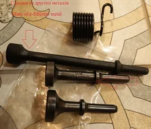 Bits Rivets Air-Hammer Impact-Head Pneumatic 4PCS Smoothing