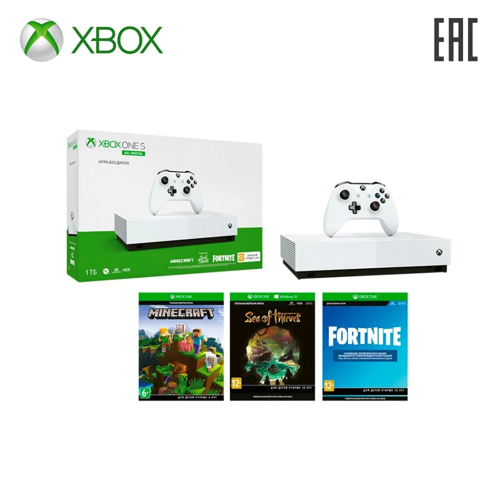 Игровая консоль Xbox One S 1TB All Digital SOT, Minecraft, Fortnite