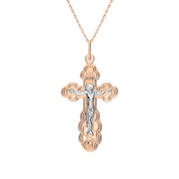 

Silver sunlight pendant sample 925