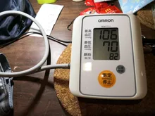 Power-Supply-Adapter Charger 500ma M6-Blood-Pressure OMRON Ac Dc 6V for I-C10 M4-I M5-I