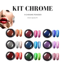 Супер коллекция хромовых порошков эффект Зеркало ваш дизайн ногтей гель или Полупостоянный УФ или светодиодный гель